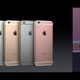 Illustration for article titled iPhone 6S: Better Camera and Improved Multitasking